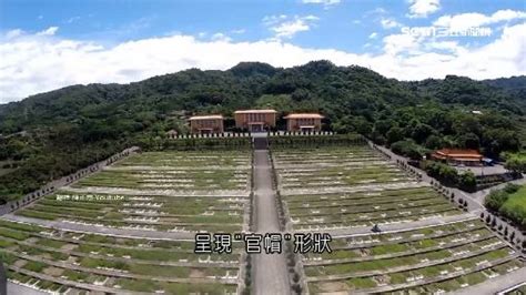 台灣龍穴|風水寶地揭密！八卦山脈絕佳龍穴 庇蔭後代塔位搶翻